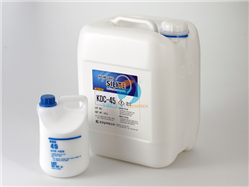 Phụ gia silicon bôi trơn SILITE KDC-45